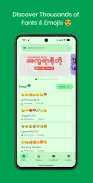 zFont3 主界面